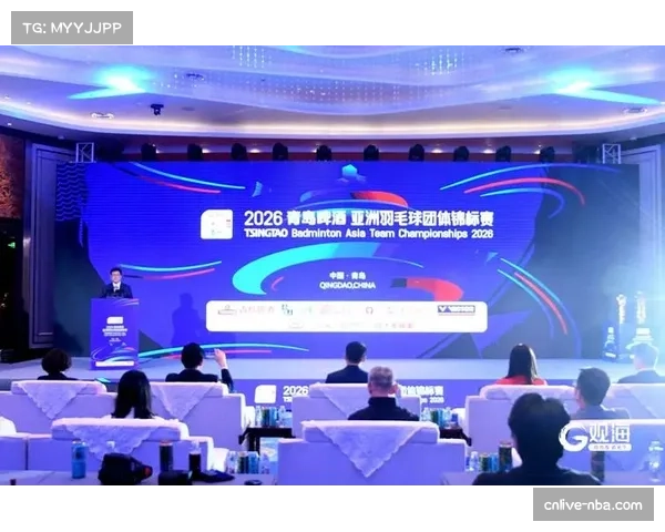 专家圆桌：预测谁将赢得2026年亚洲羽毛球混合团体锦标赛